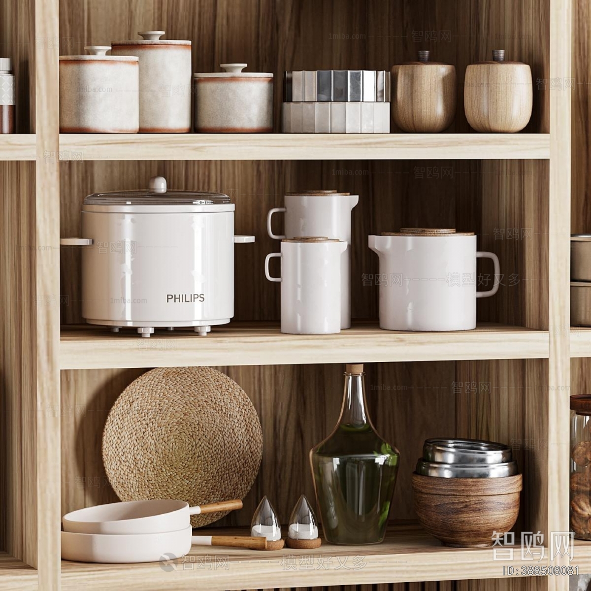 Modern Kitchenware