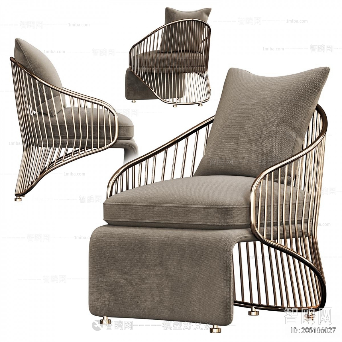 Modern Lounge Chair