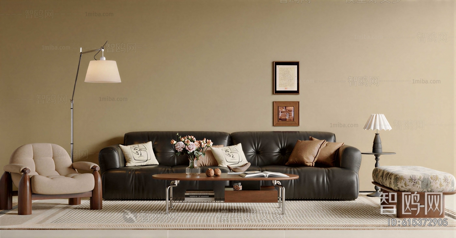Modern Sofa Combination