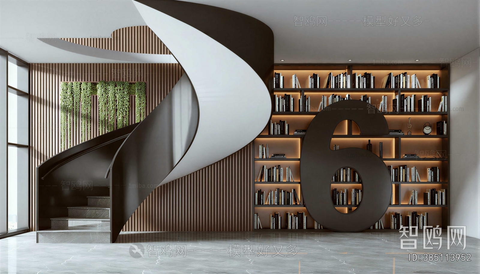 Modern Stairwell