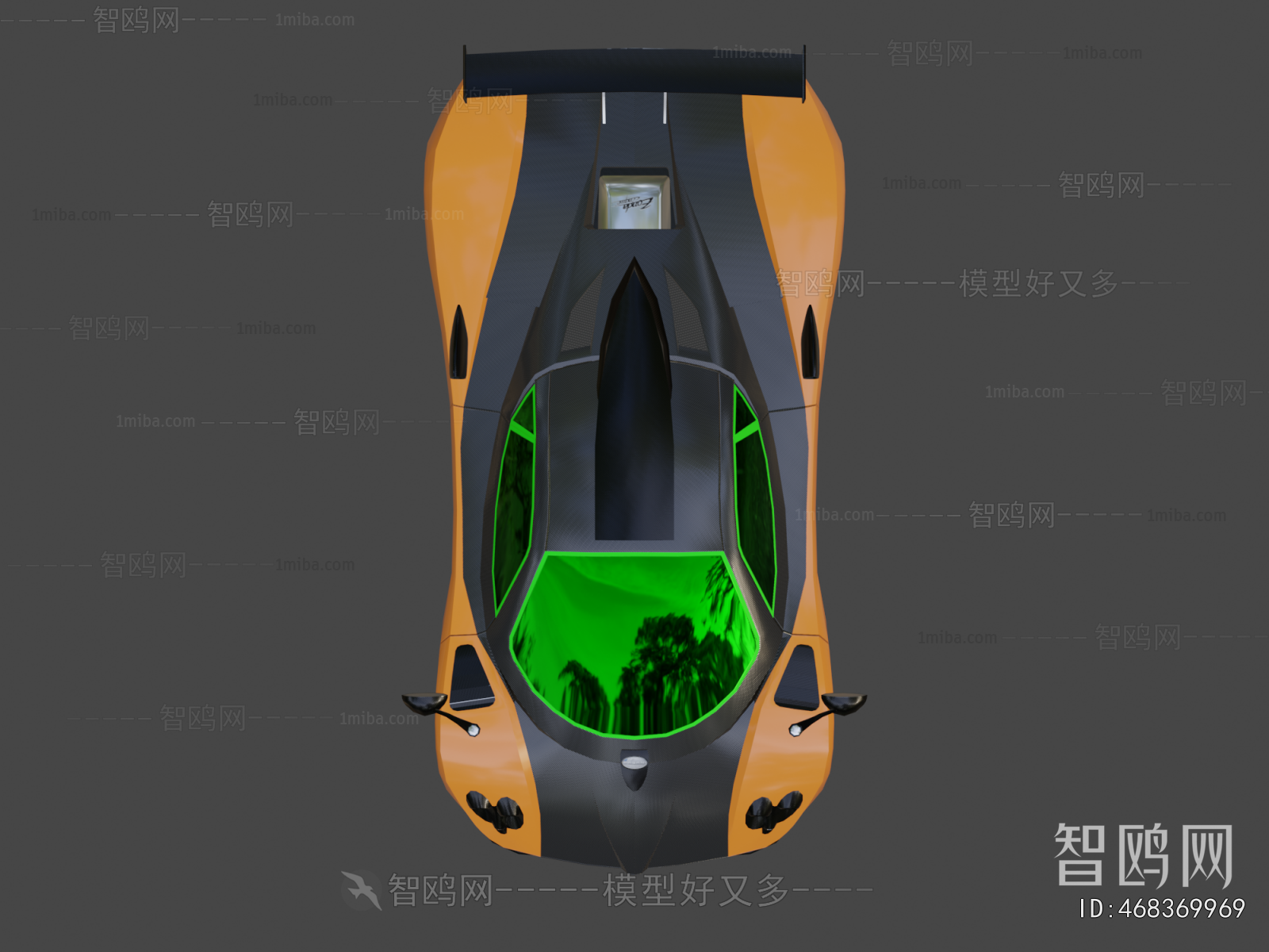 Modern Car