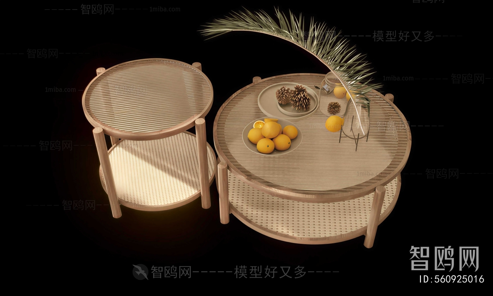 Modern Coffee Table