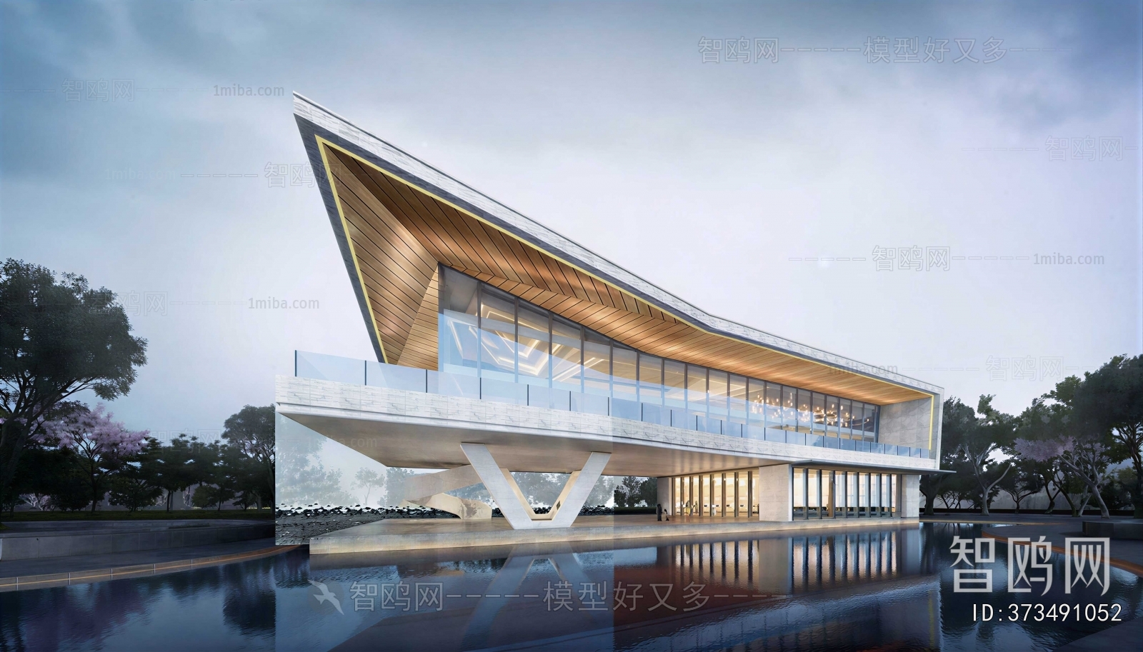 Modern Appearance Of Commercial Building