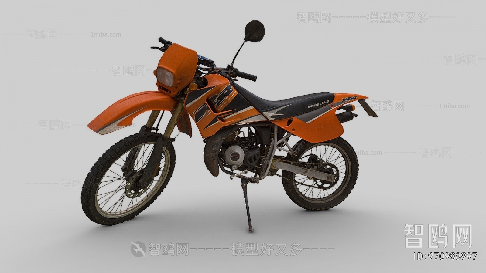 Modern Motorcycle
