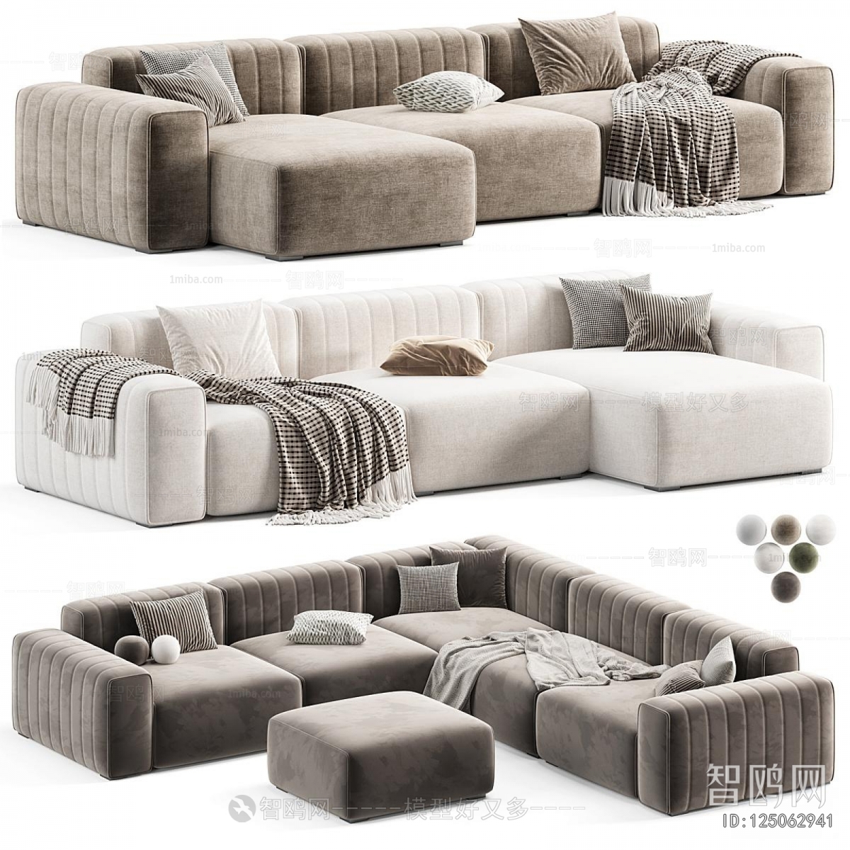 Modern Sofa Combination