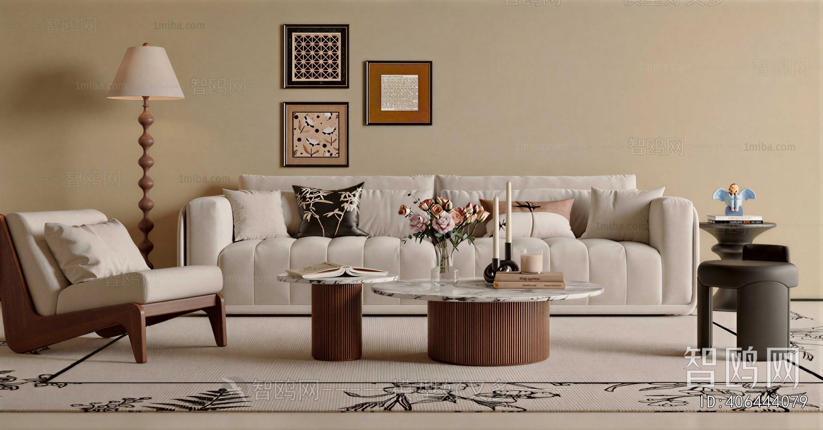 Modern Coffee Table