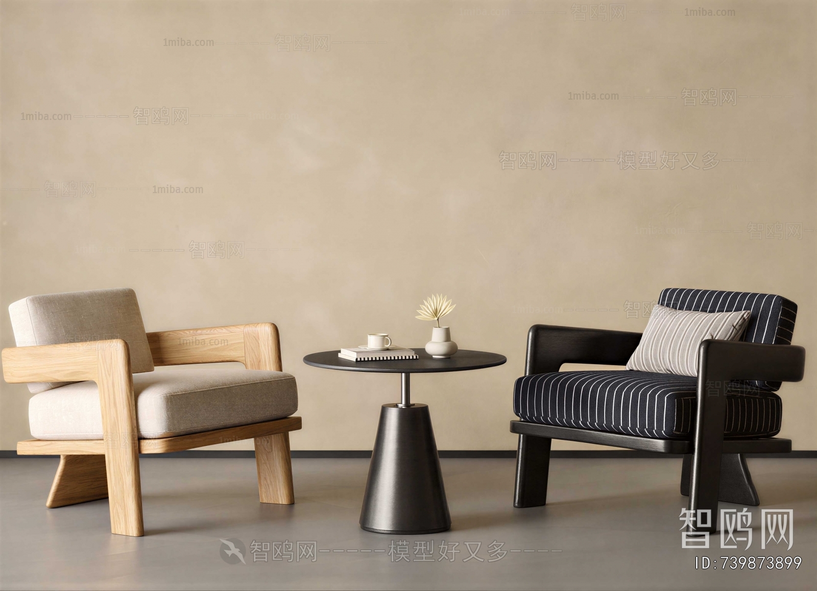 Modern Single Sofa