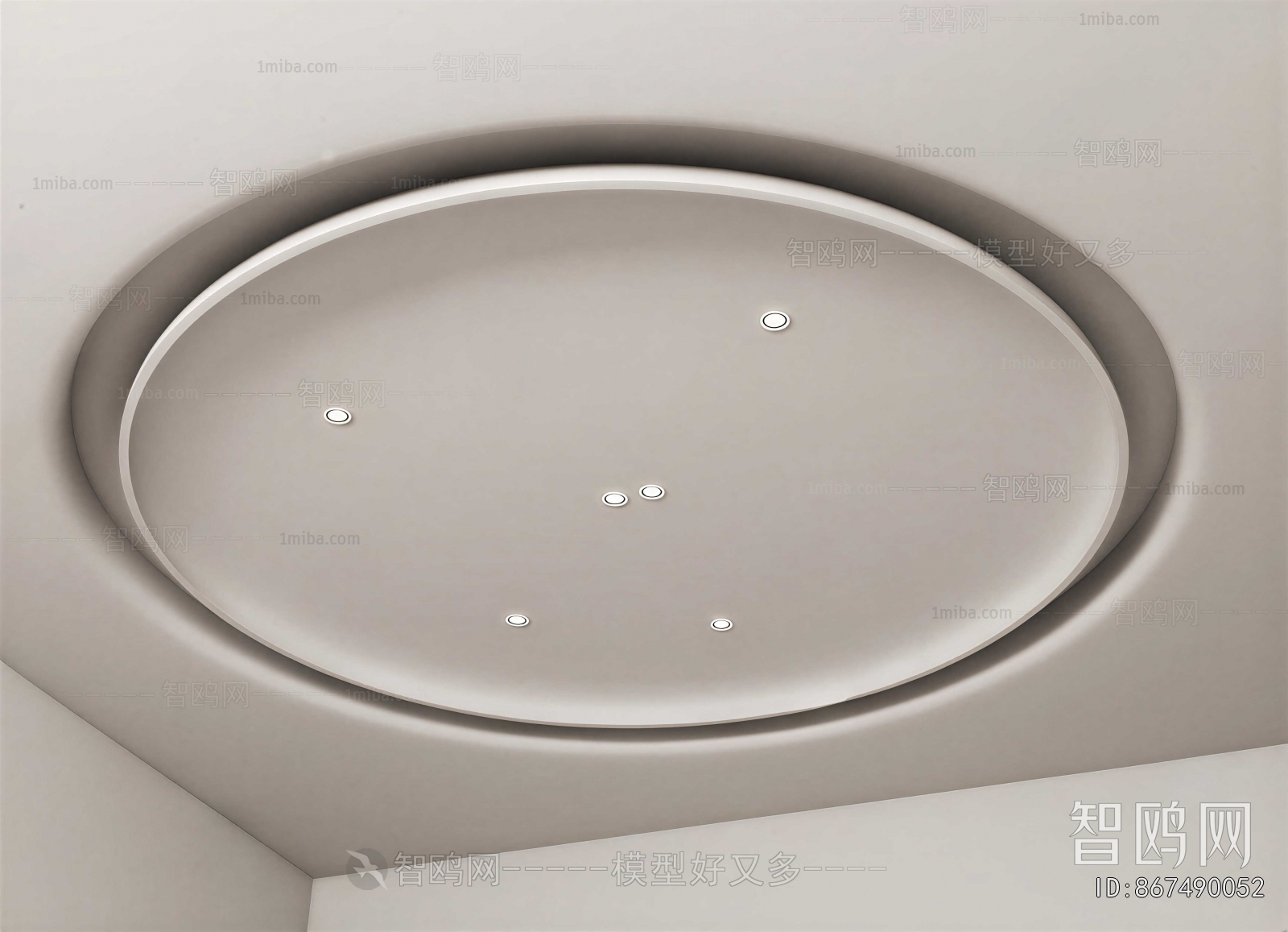 Modern Suspended Ceiling