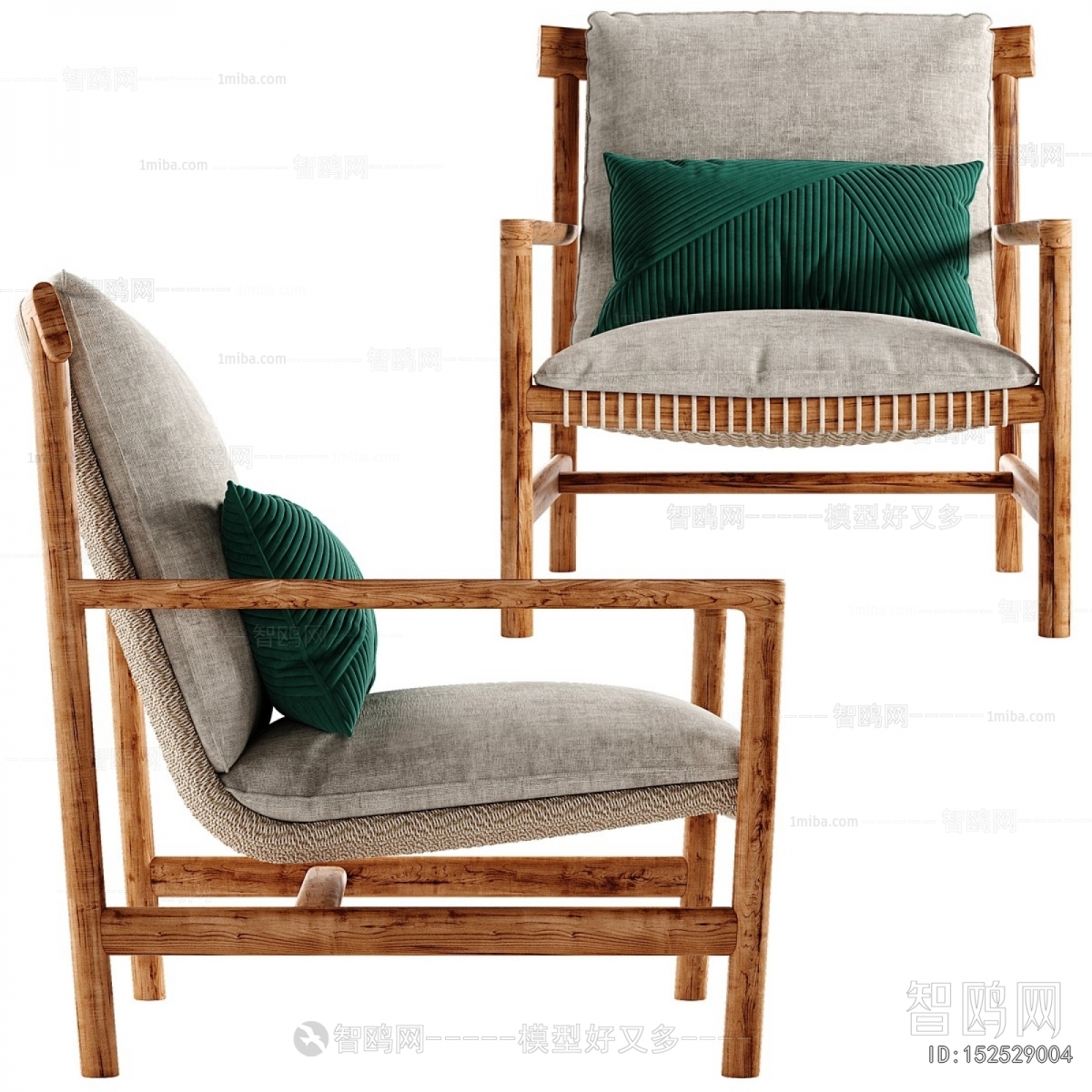 Modern Lounge Chair