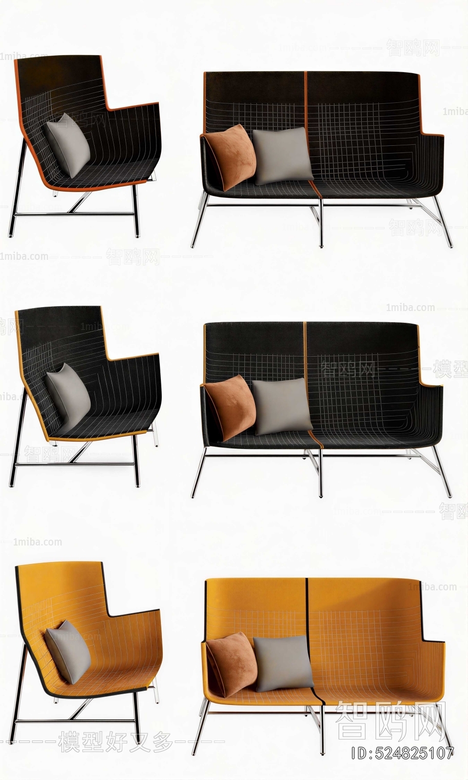 Modern Lounge Chair