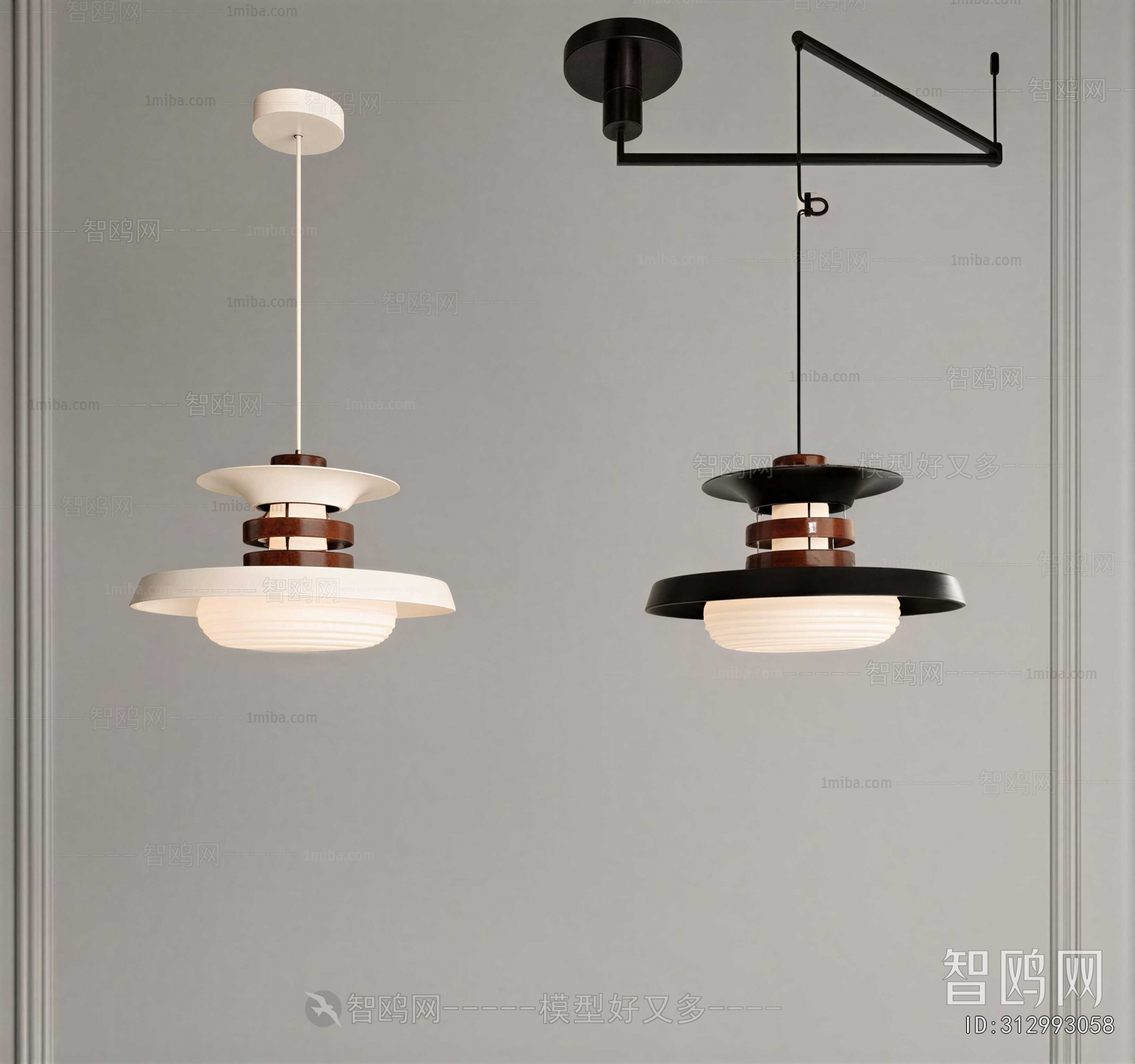 Modern Droplight