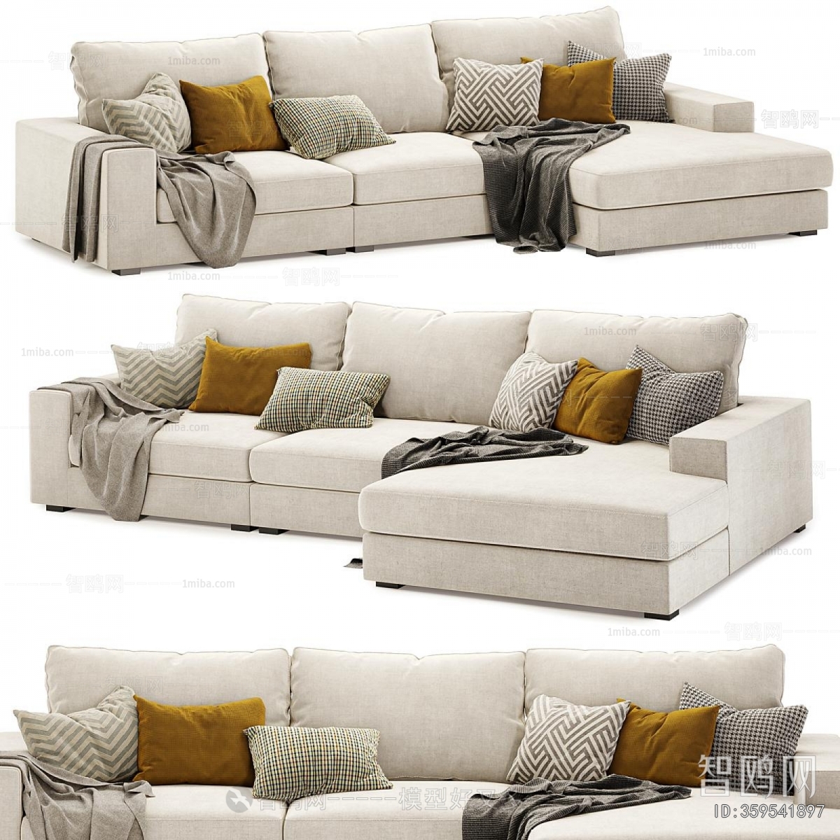 Modern Multi Person Sofa