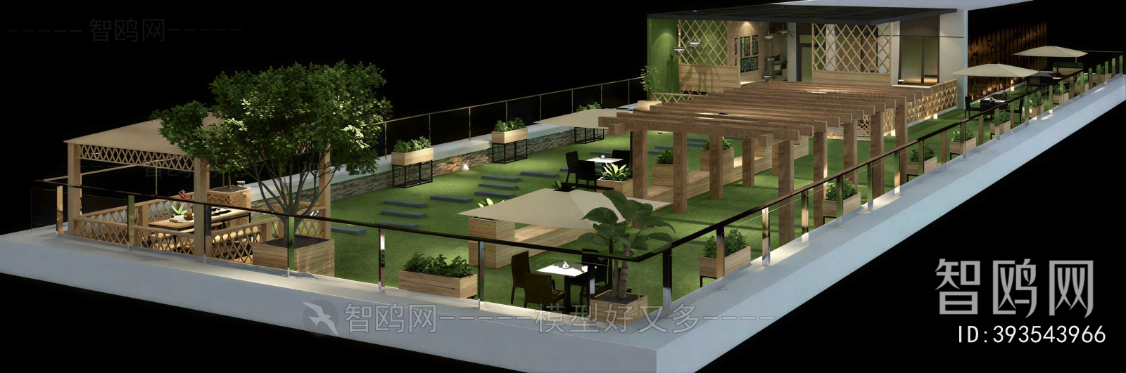 Modern Terrace