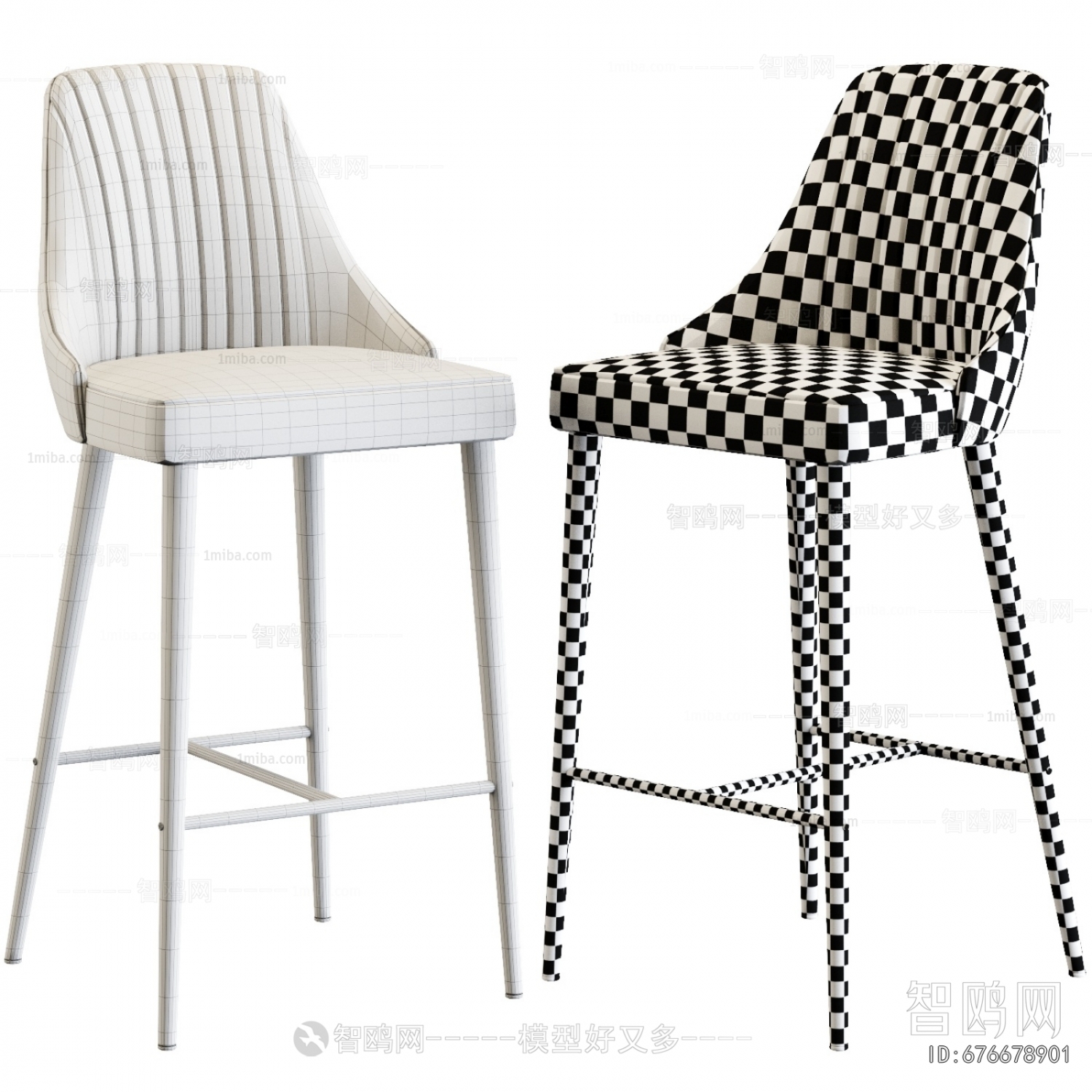 Modern Bar Chair