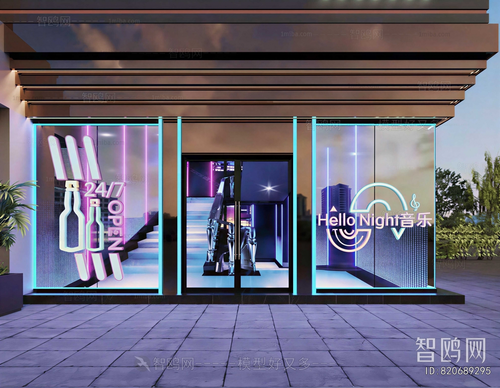 Modern Facade Element