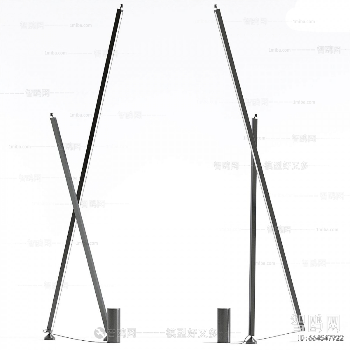 Modern Floor Lamp