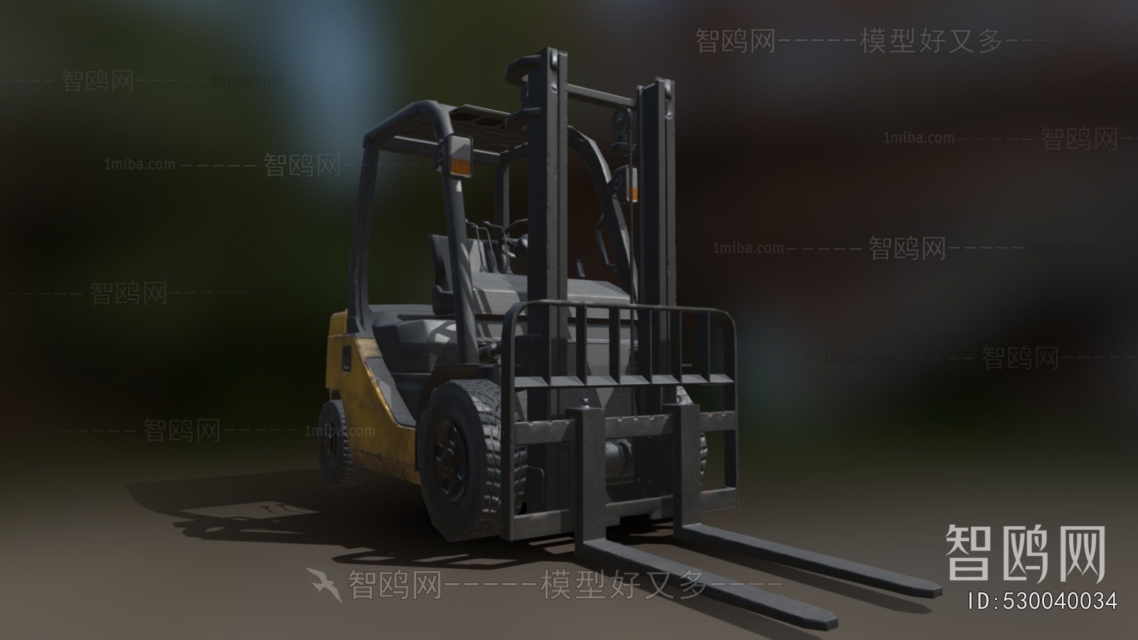 Industrial Style Transportation