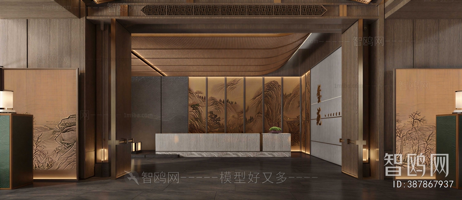 Modern Office Reception Desk
