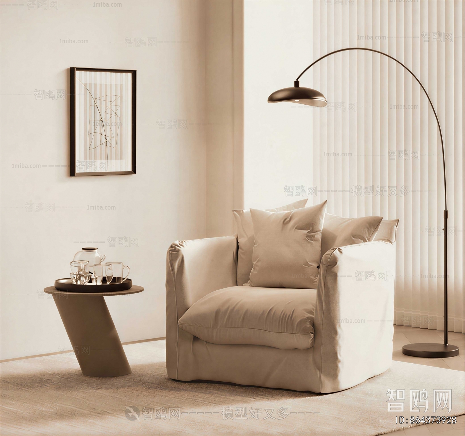 Modern Single Sofa