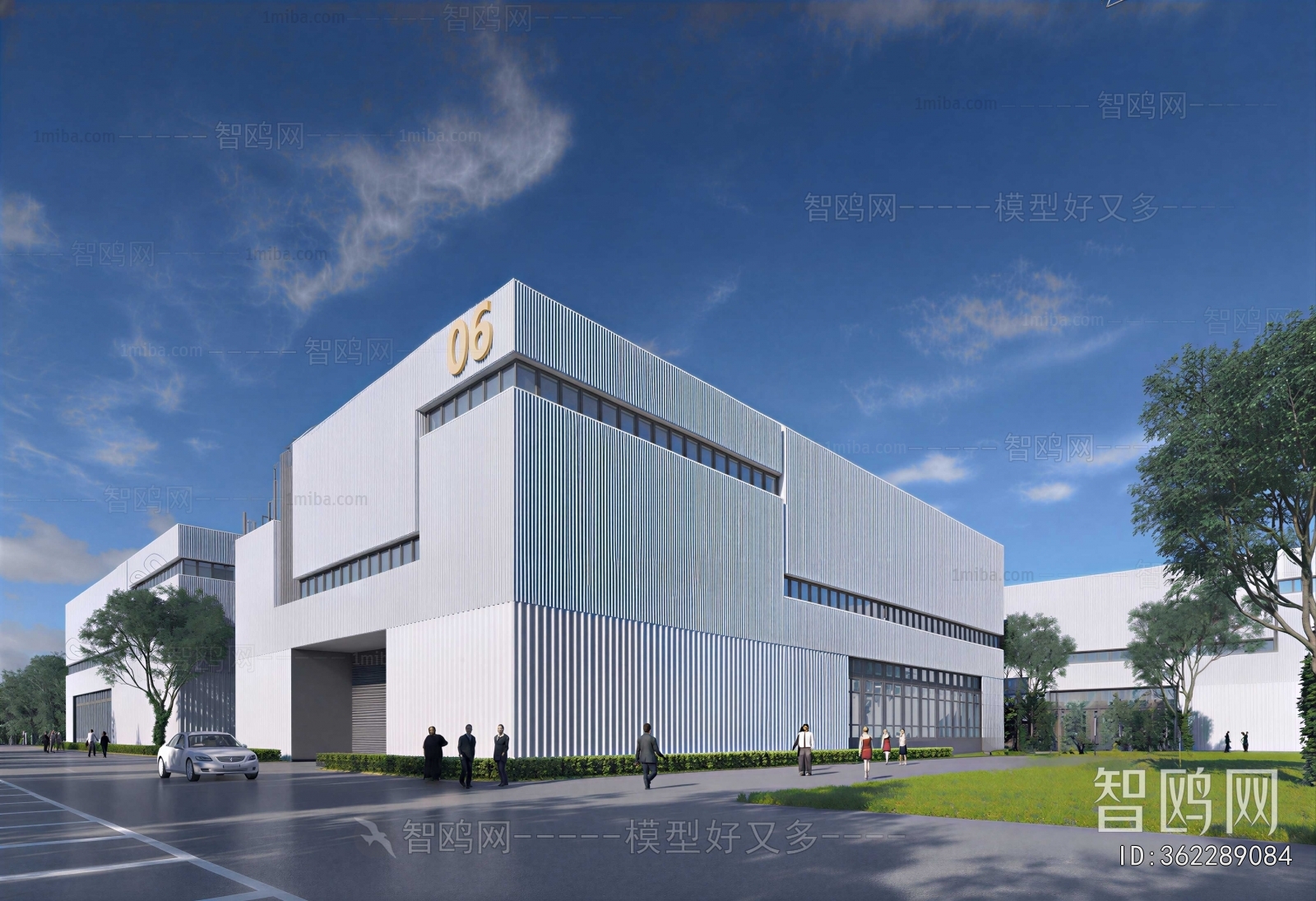 Modern Industrial Building