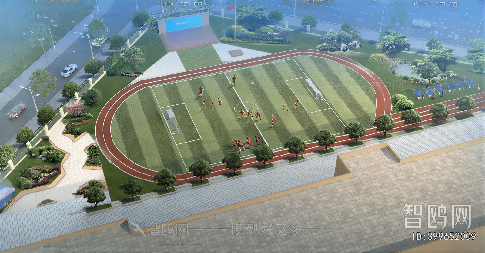 Modern Outdoor Sports Stadium