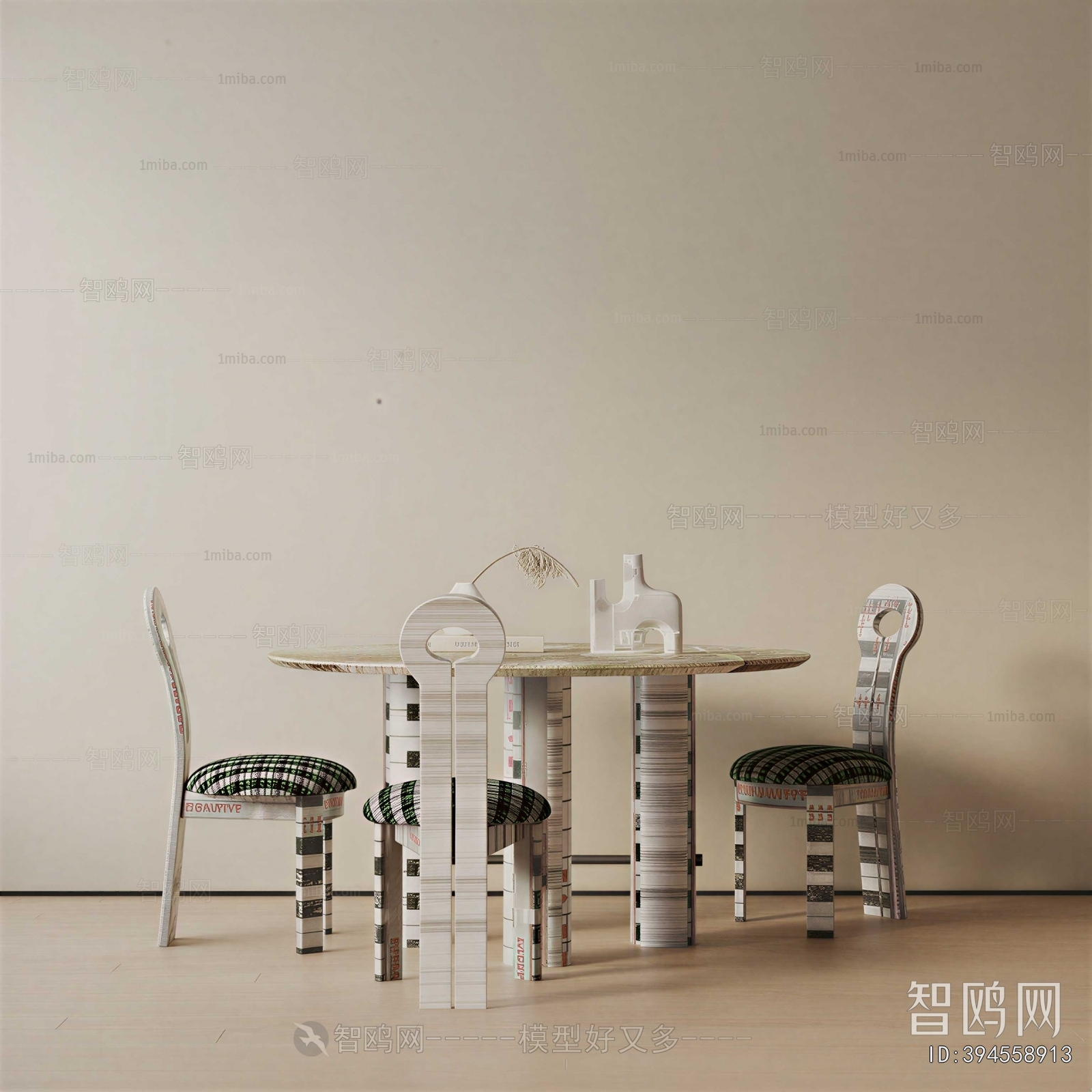 Modern Dining Table And Chairs