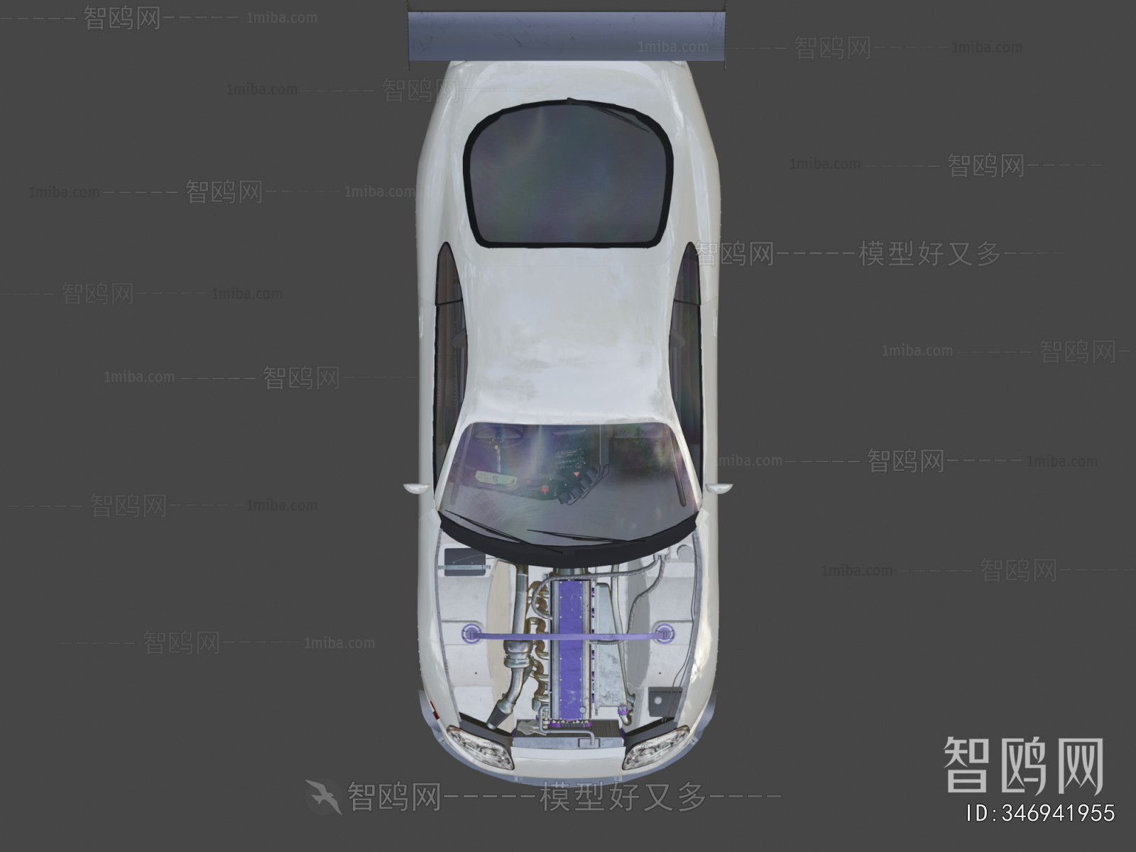 Modern Car