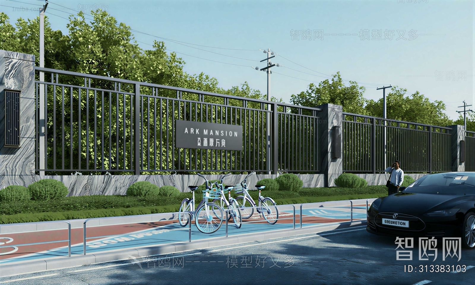 Modern Fence