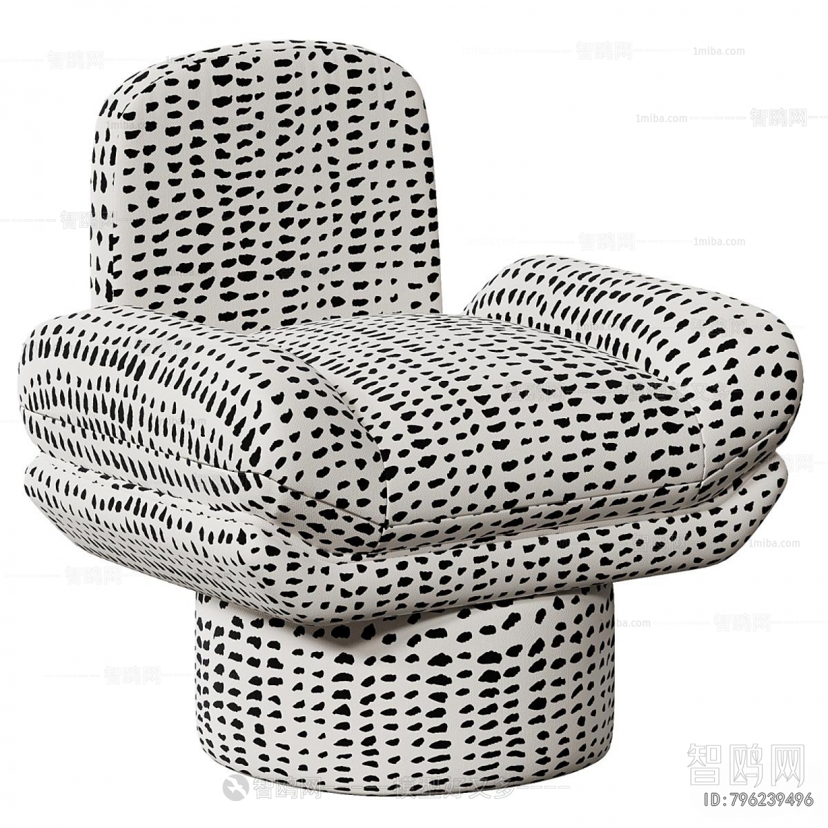 Modern Single Sofa