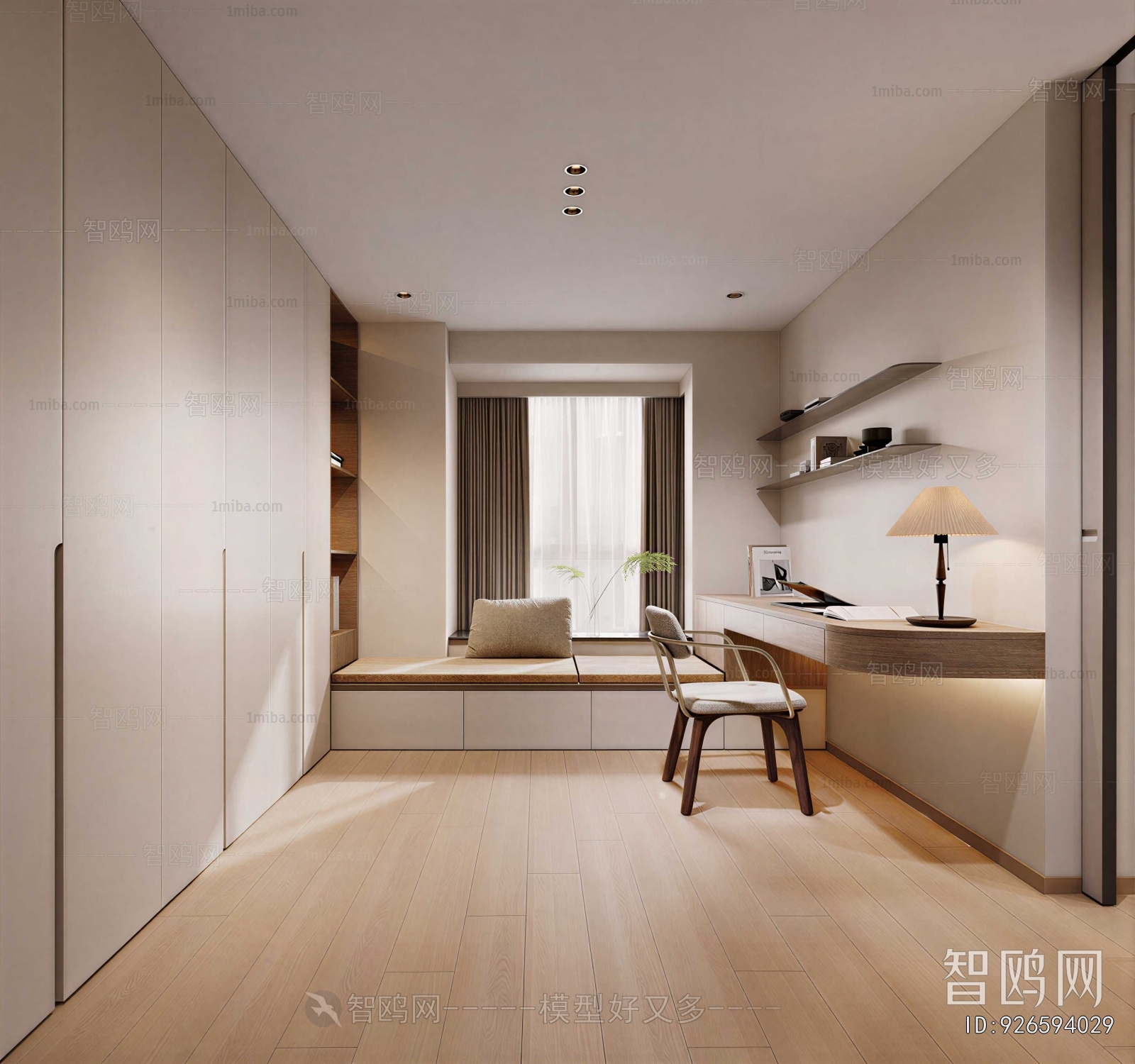 Modern Study Space