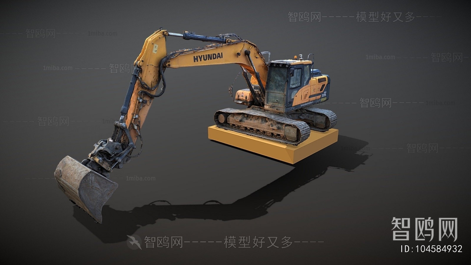 Modern Industrial Equipment