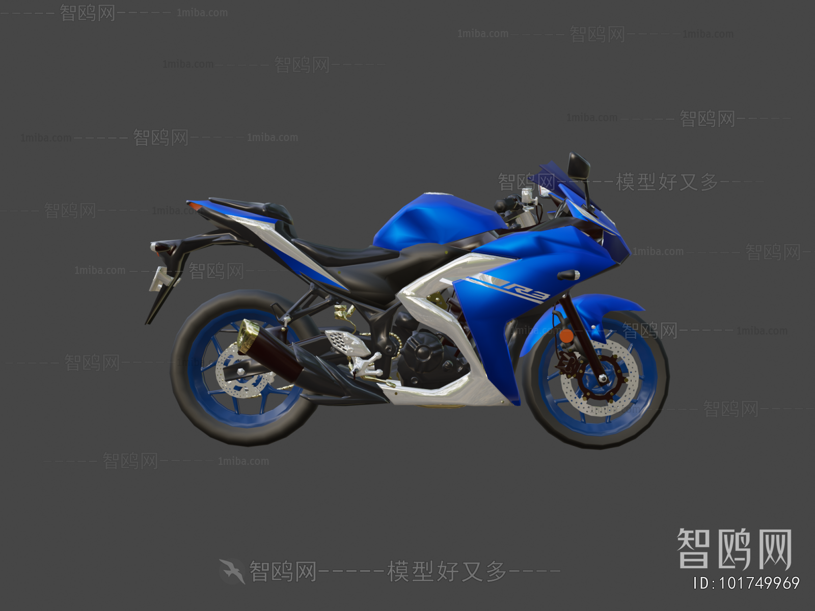 Modern Motorcycle