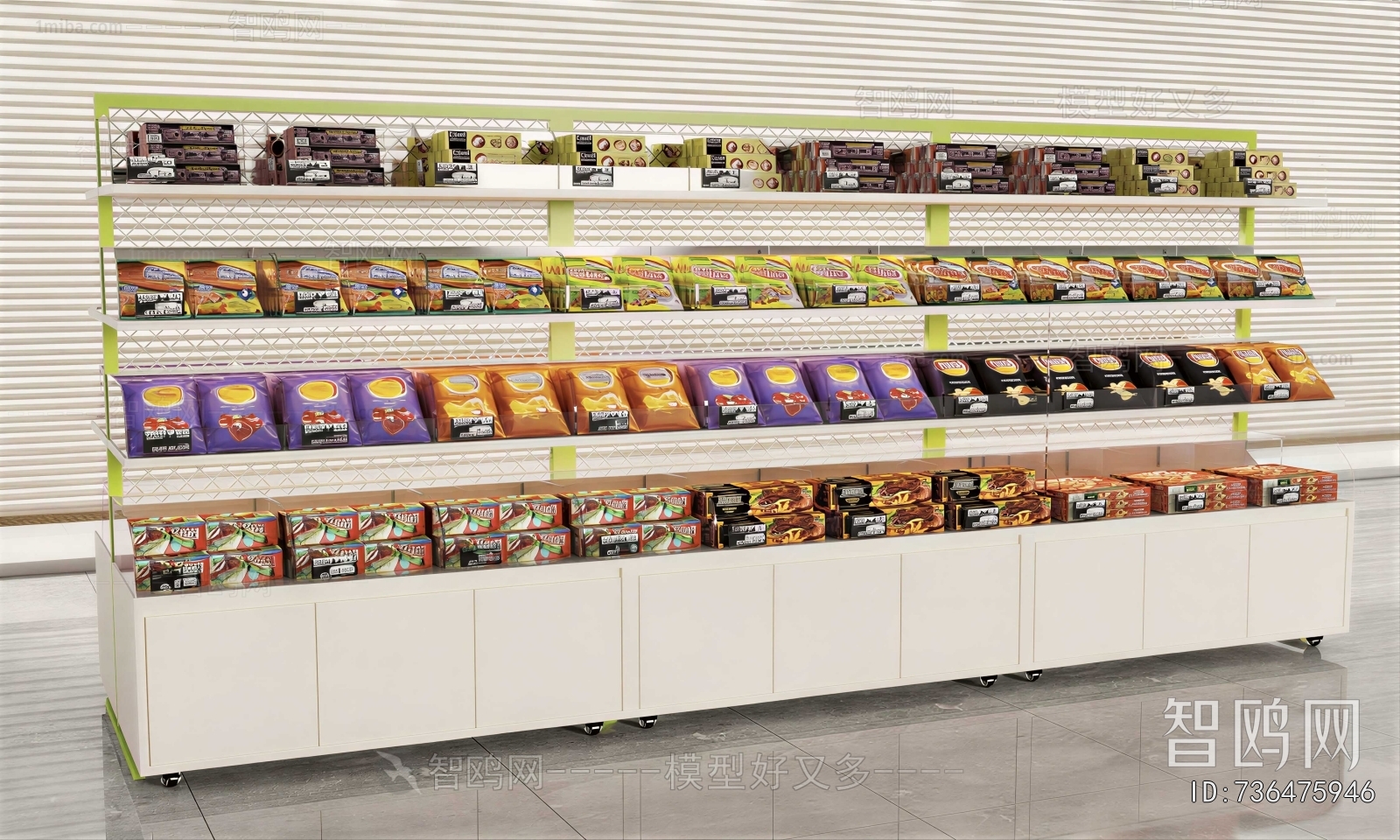 Modern Supermarket Shelf