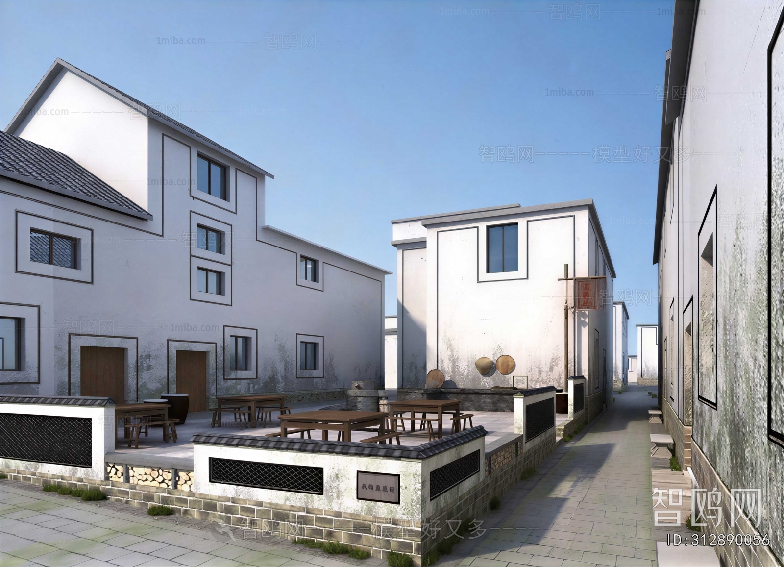 Chinese Style Courtyard/landscape