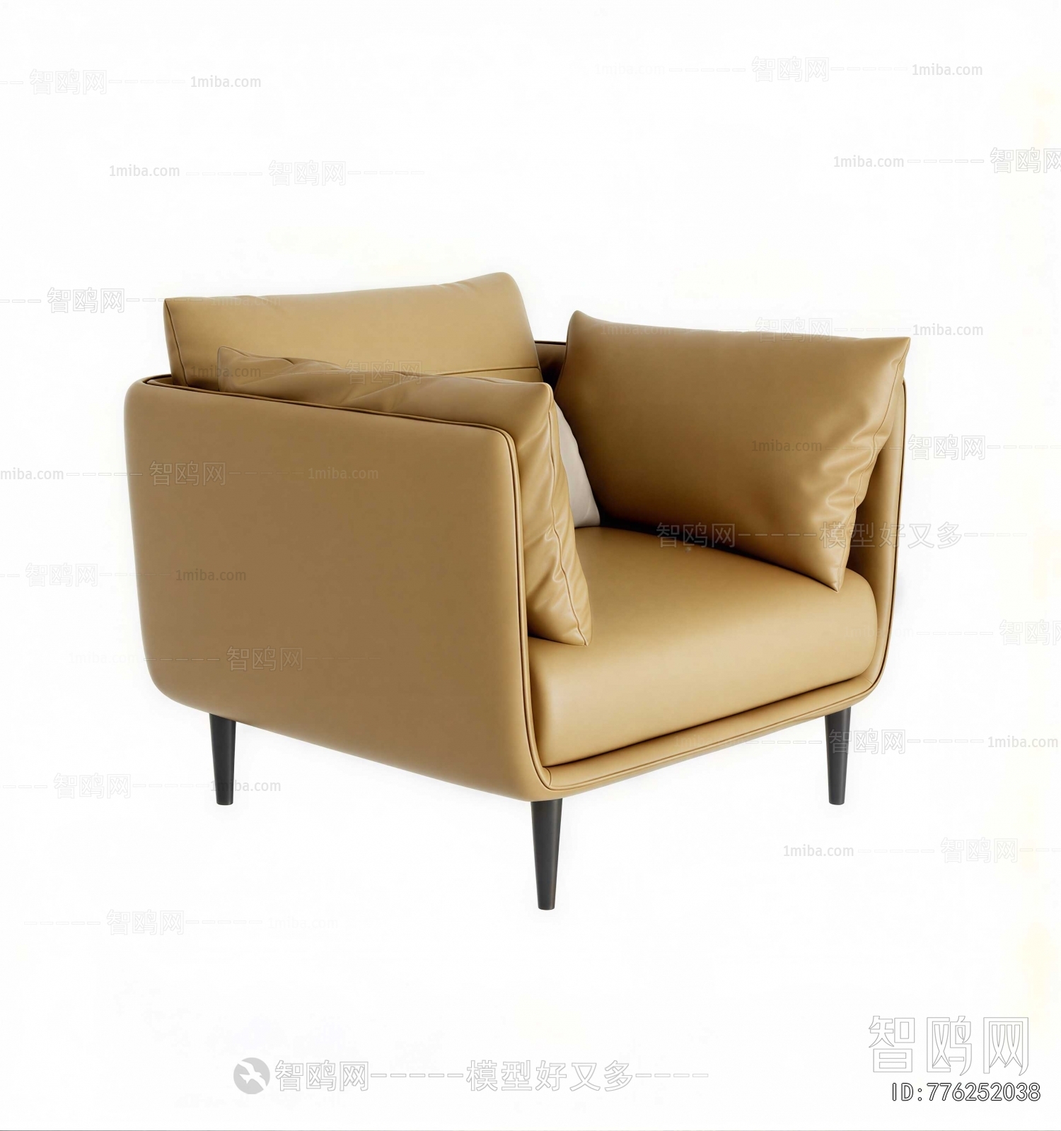 Modern Single Sofa