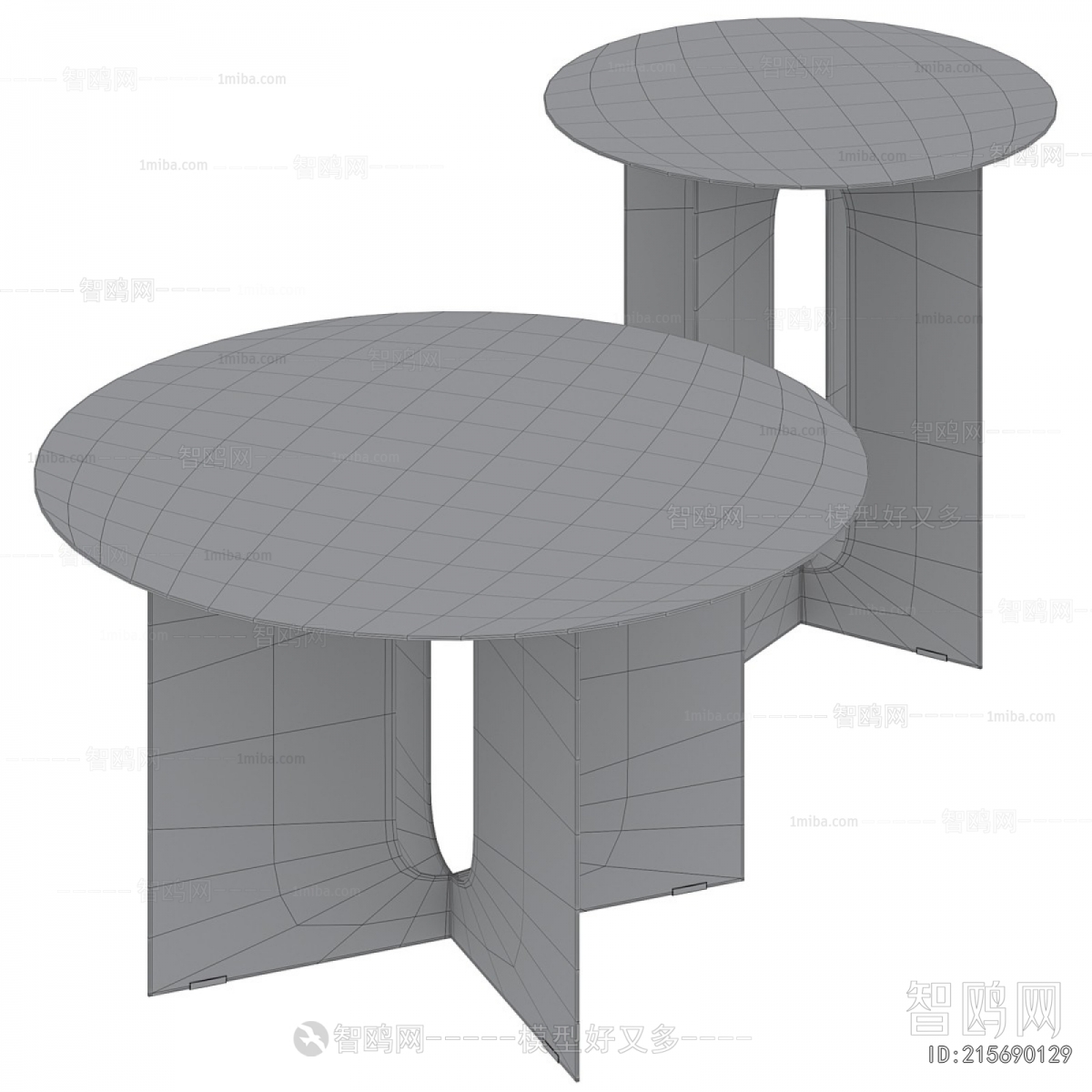 Modern Coffee Table