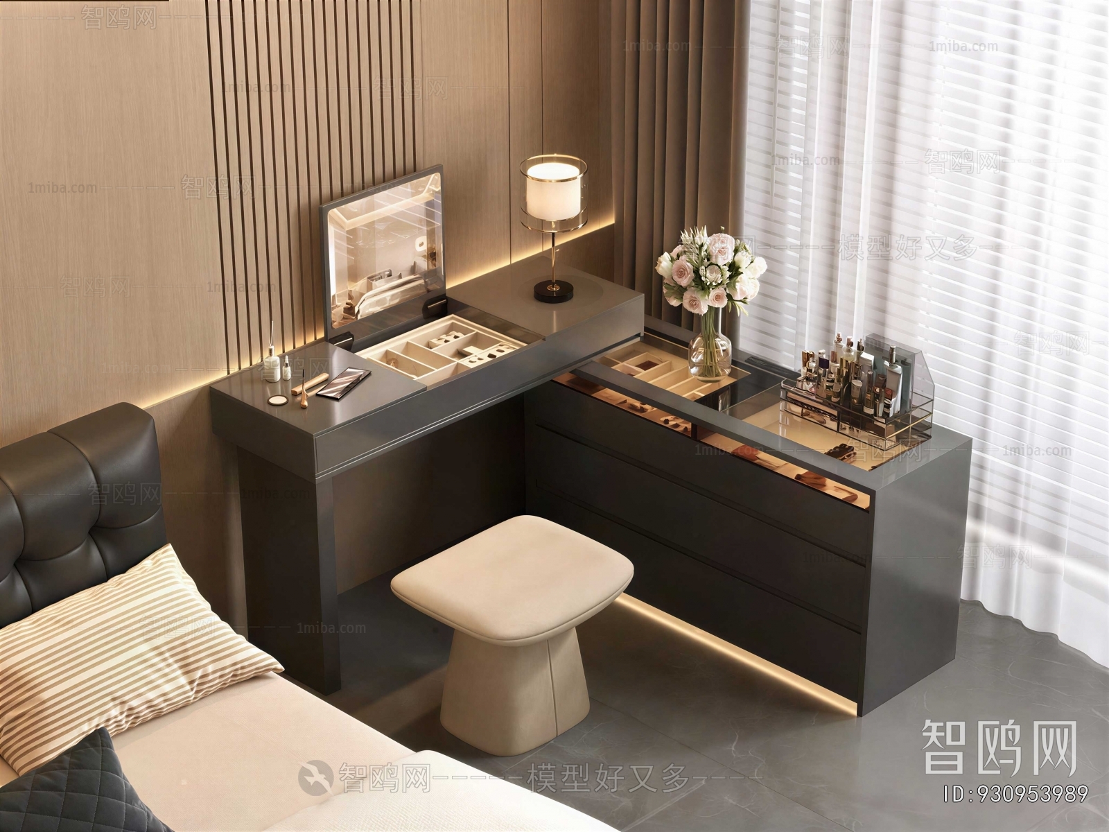 Modern Dresser