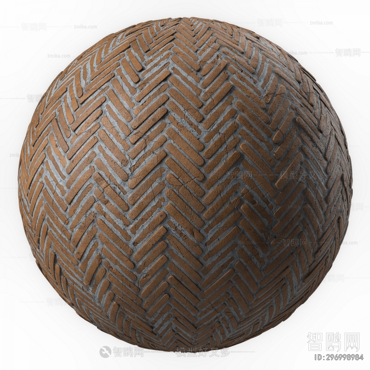 Modern Building Component