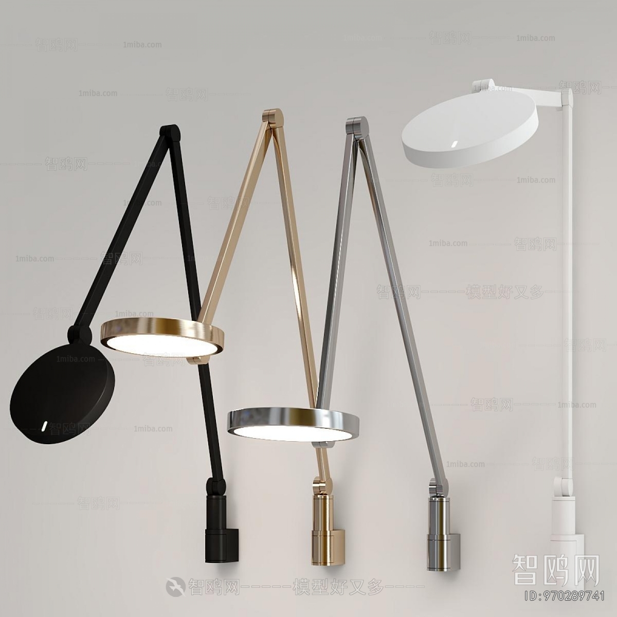 Modern Wall Lamp