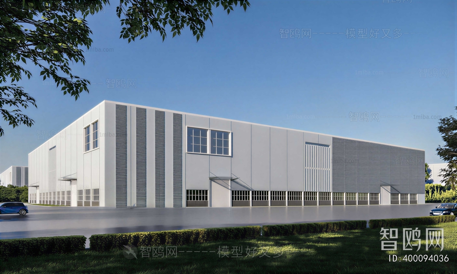 Modern Industrial Building