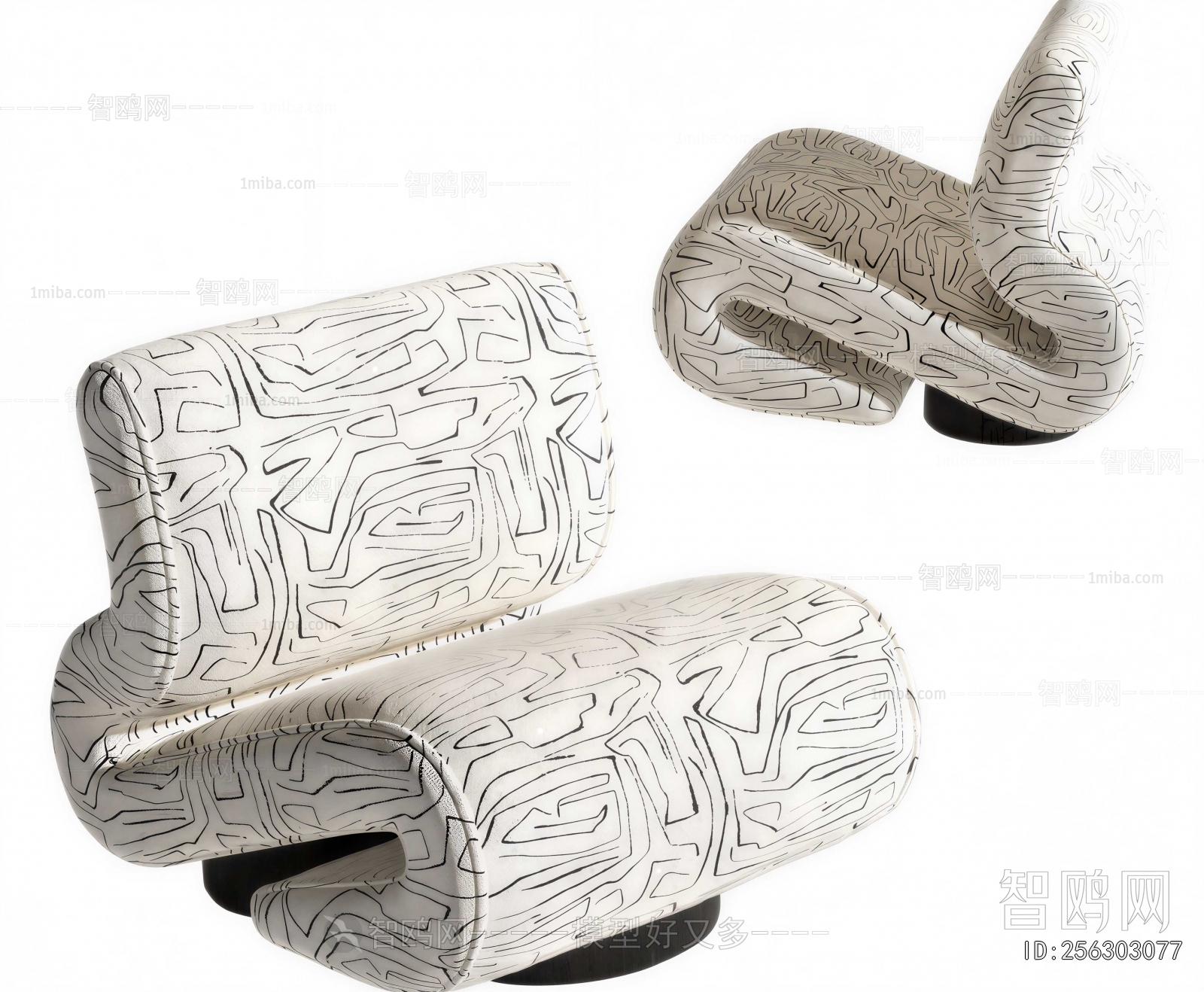 Modern Lounge Chair