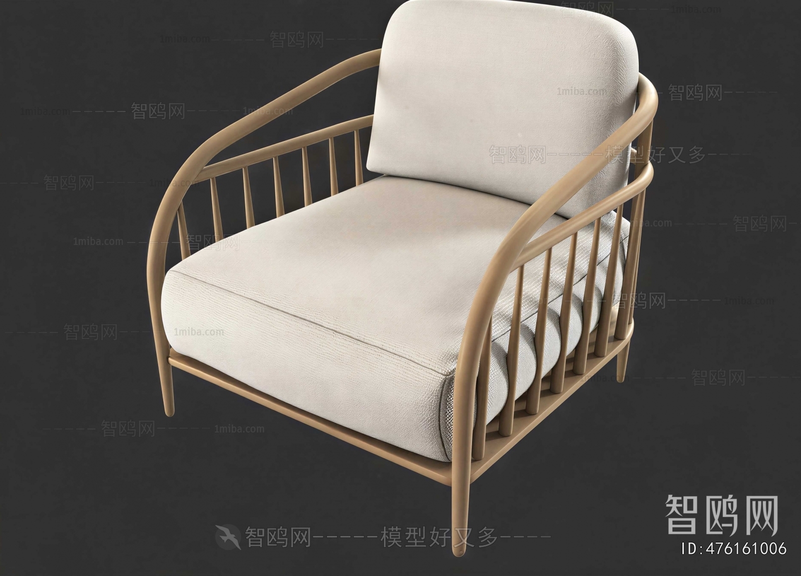 Modern Lounge Chair