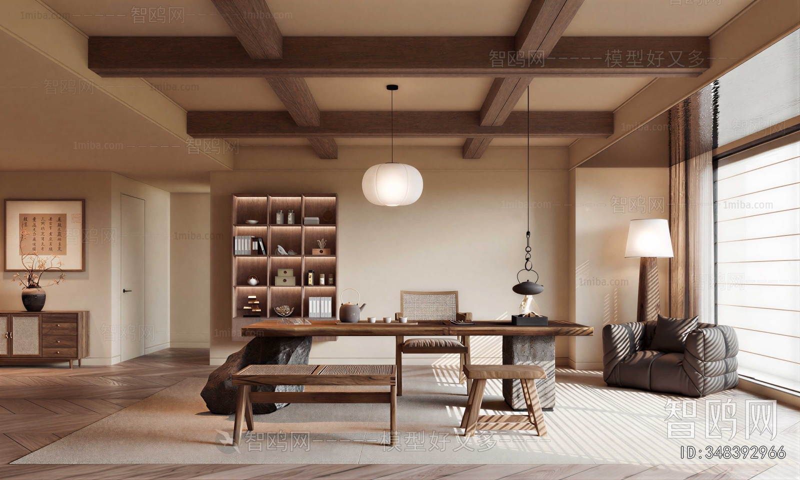 Modern Tea House