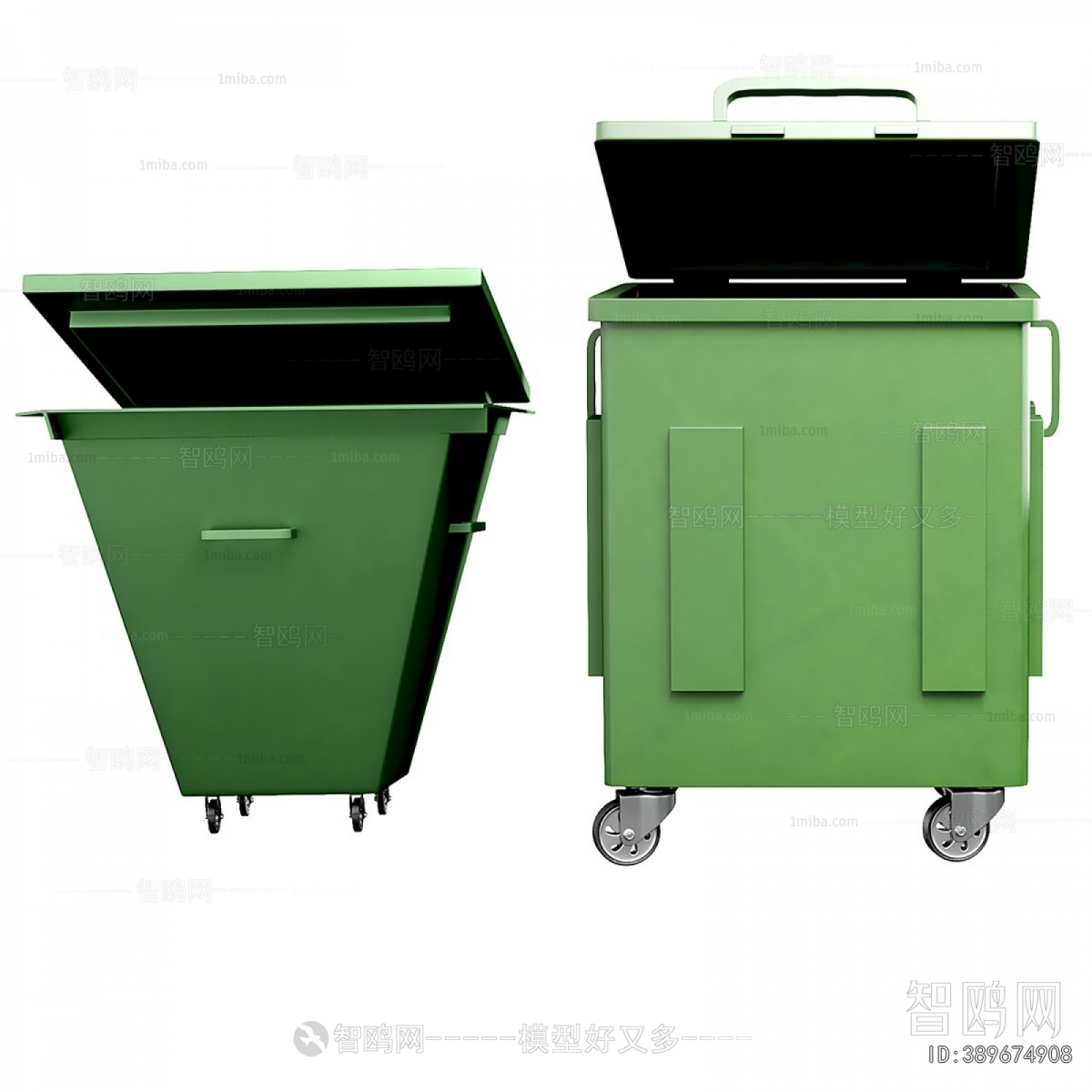 Modern Trash Can