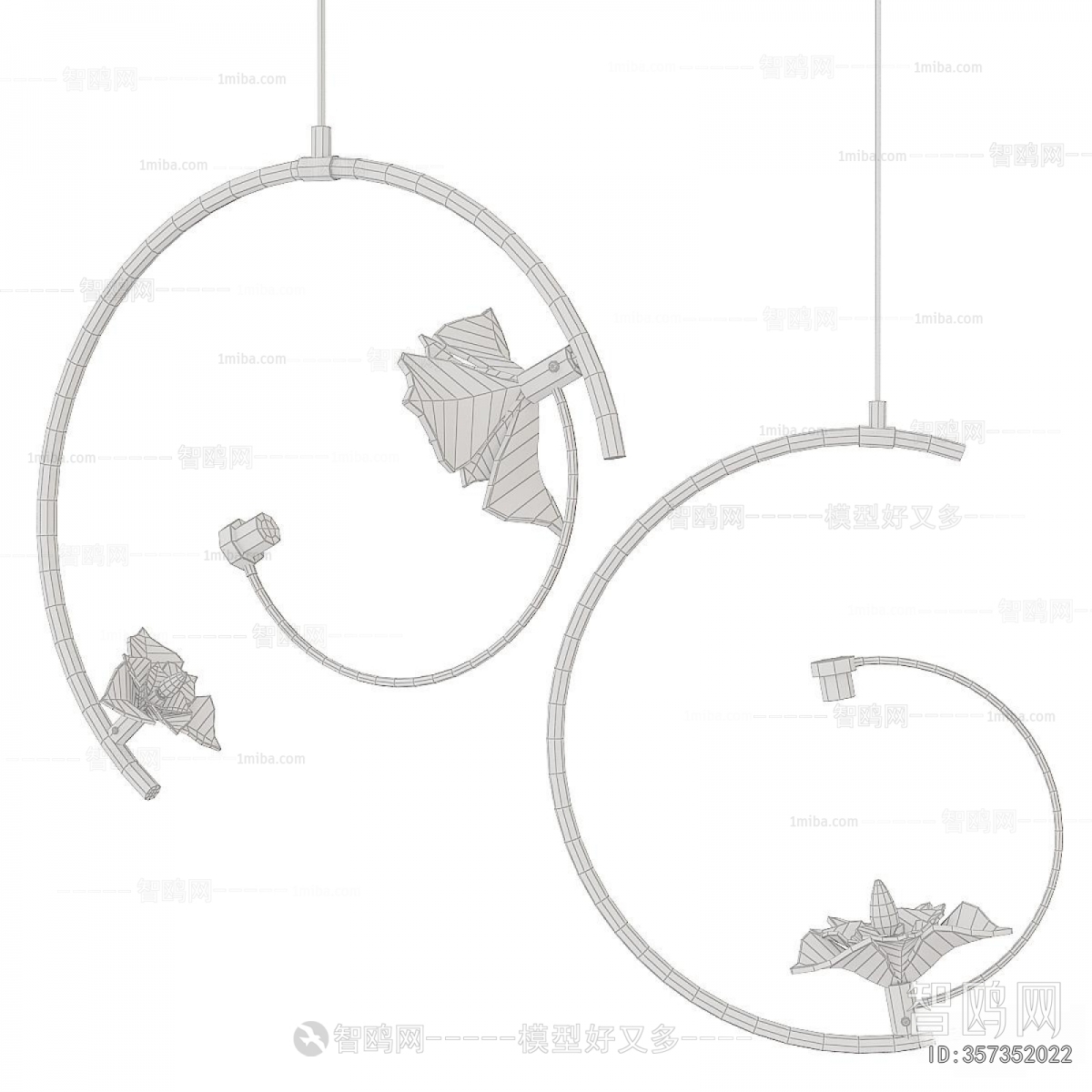 Modern Droplight
