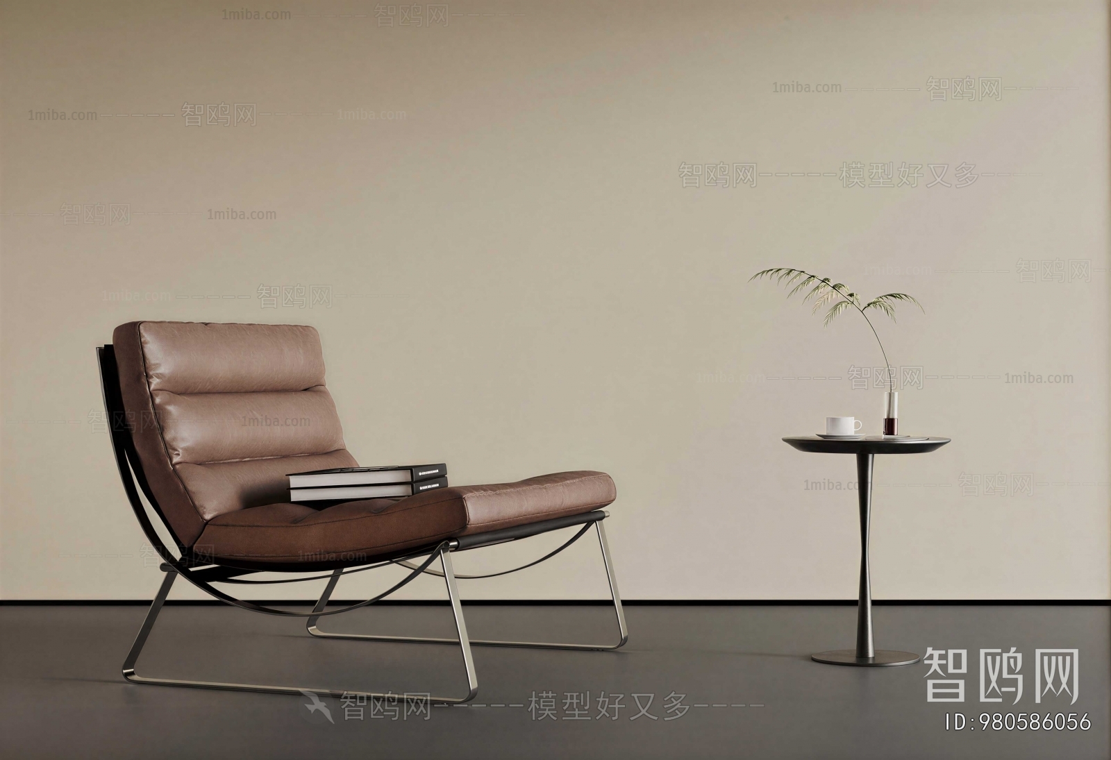 Modern Lounge Chair