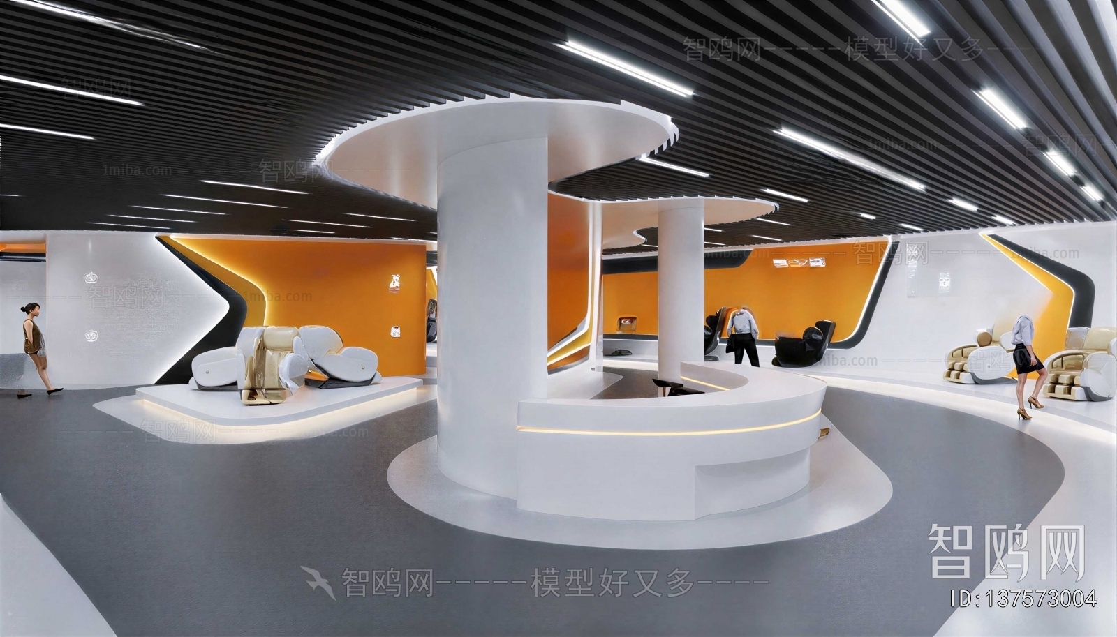 Modern Exhibition Hall