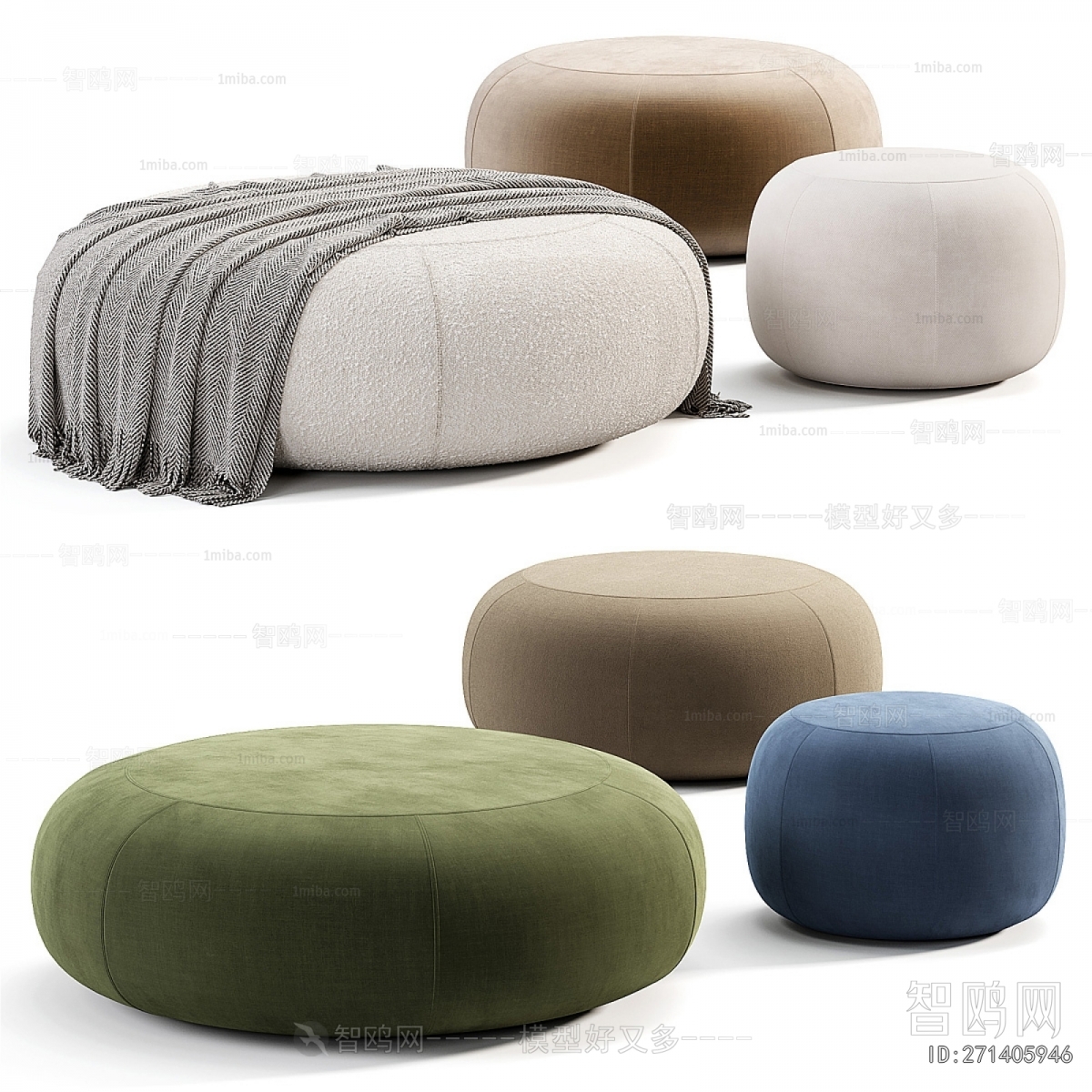 Modern Sofa Stool