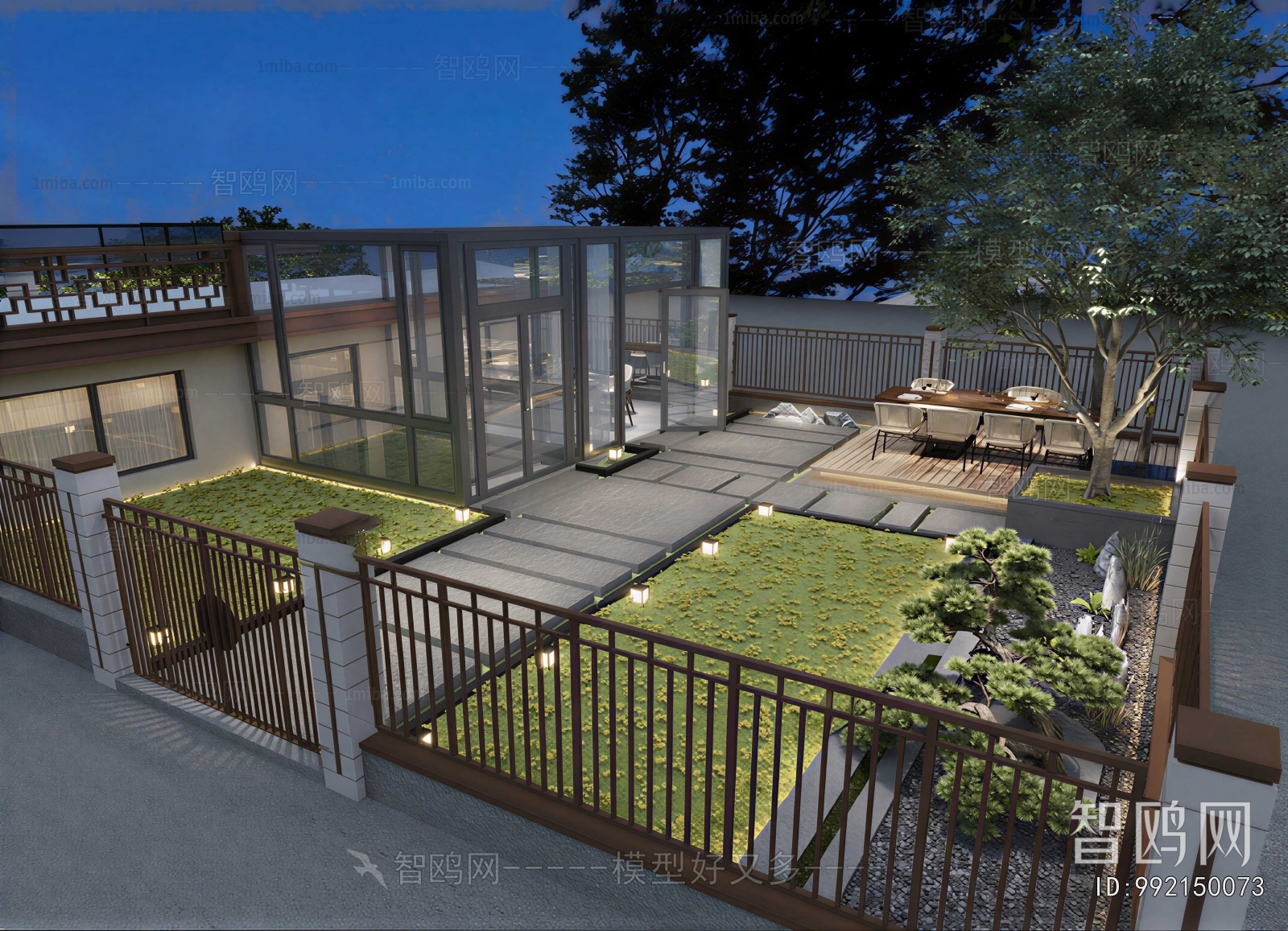 Modern Courtyard/landscape
