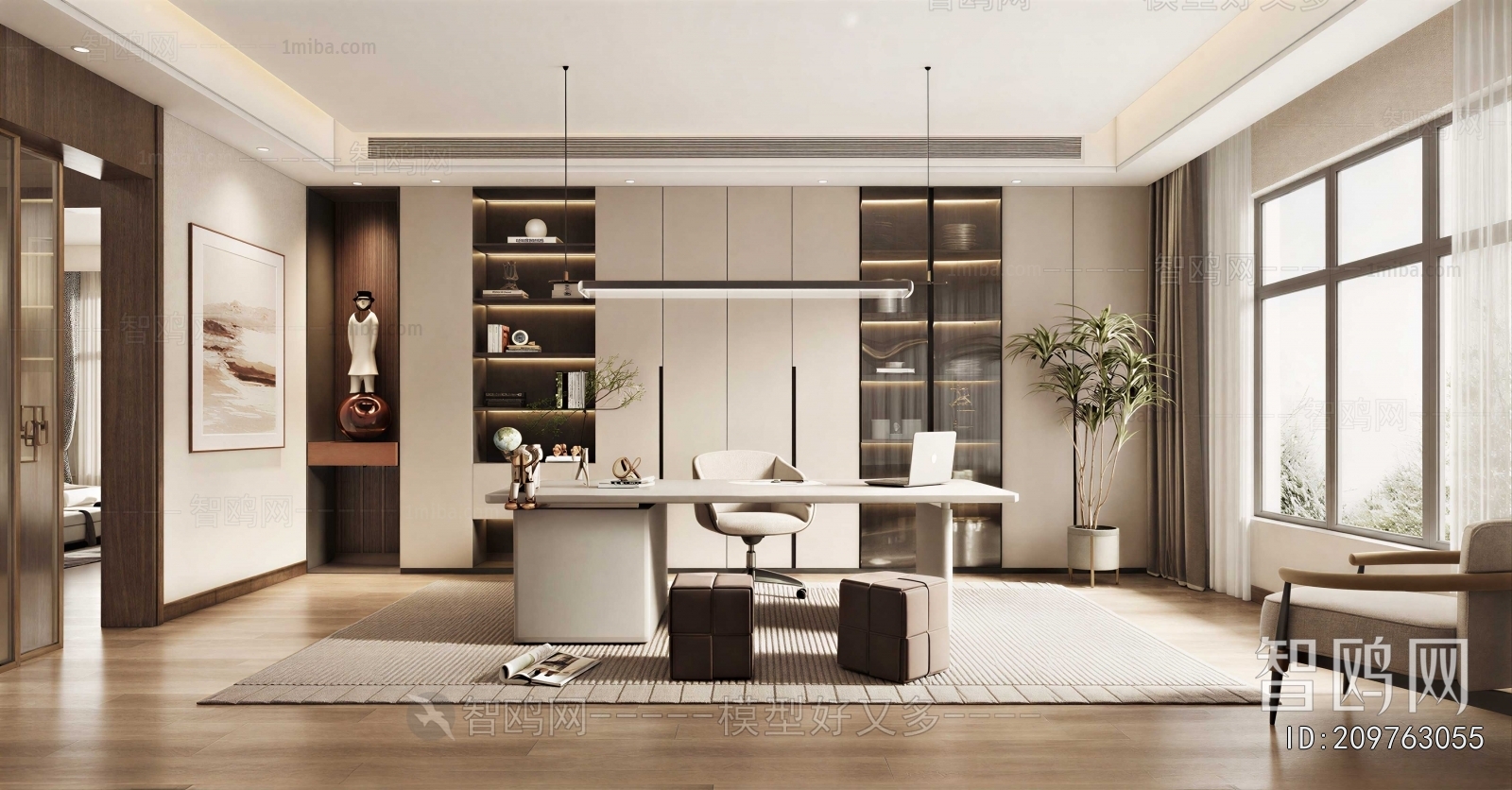 Modern Study Space